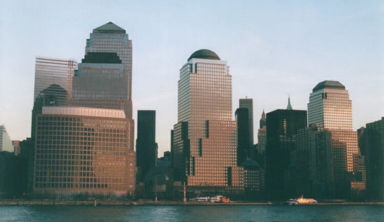 nyc world financial center